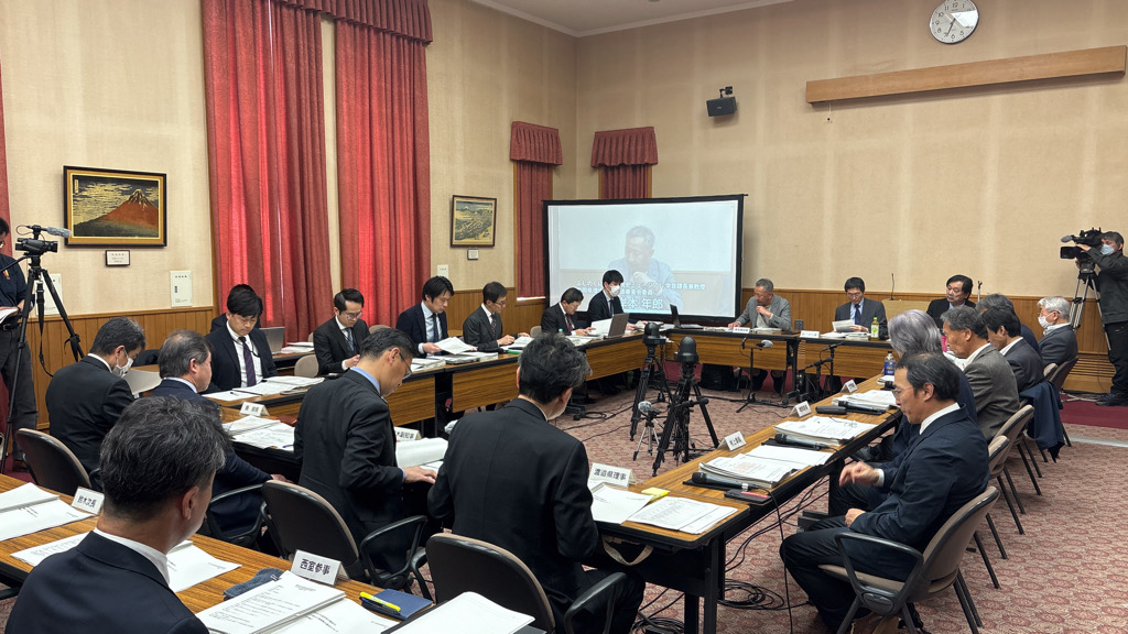 ２６日の専門部会