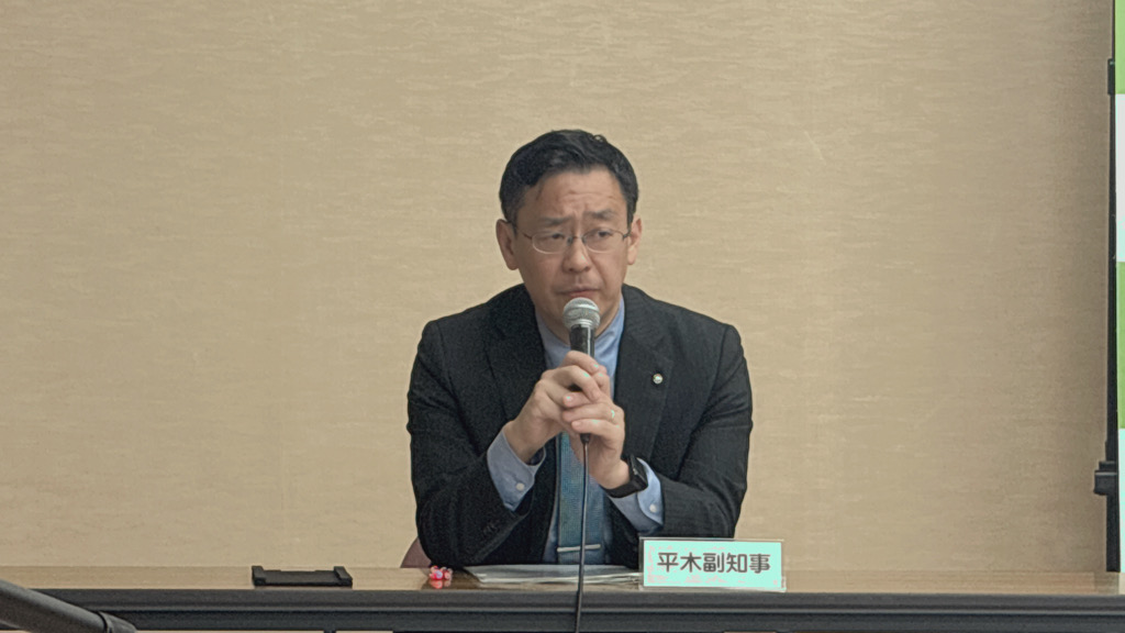 静岡県　平木省副知事