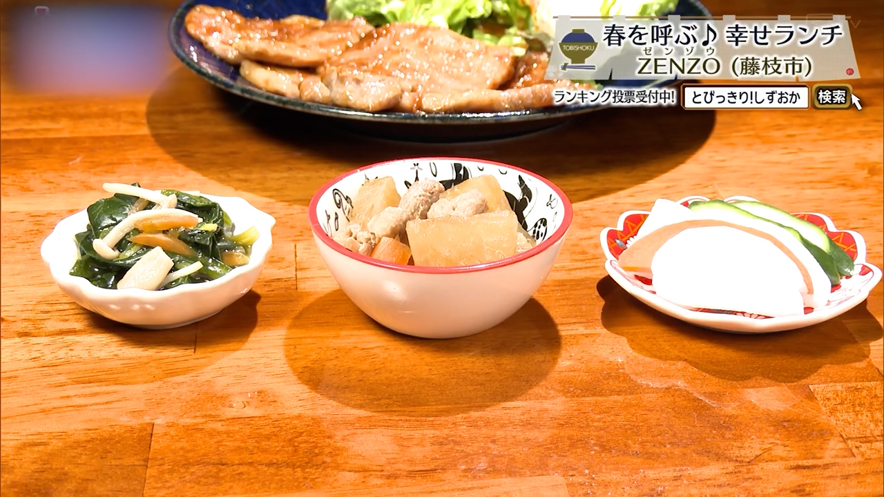 小鉢3品はうれしい