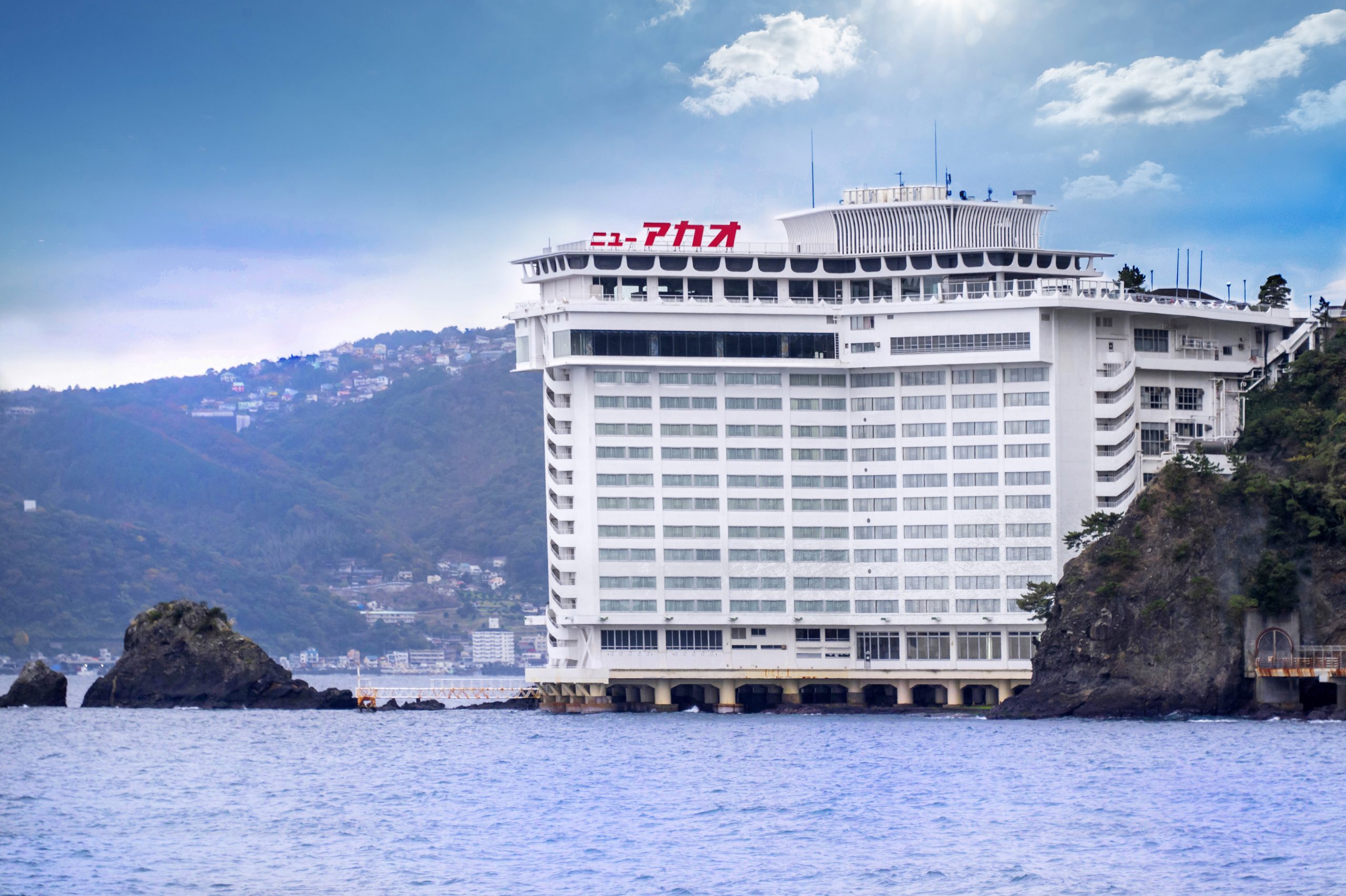 熱海を象徴するホテル（提供：ホテルニューアカオ）