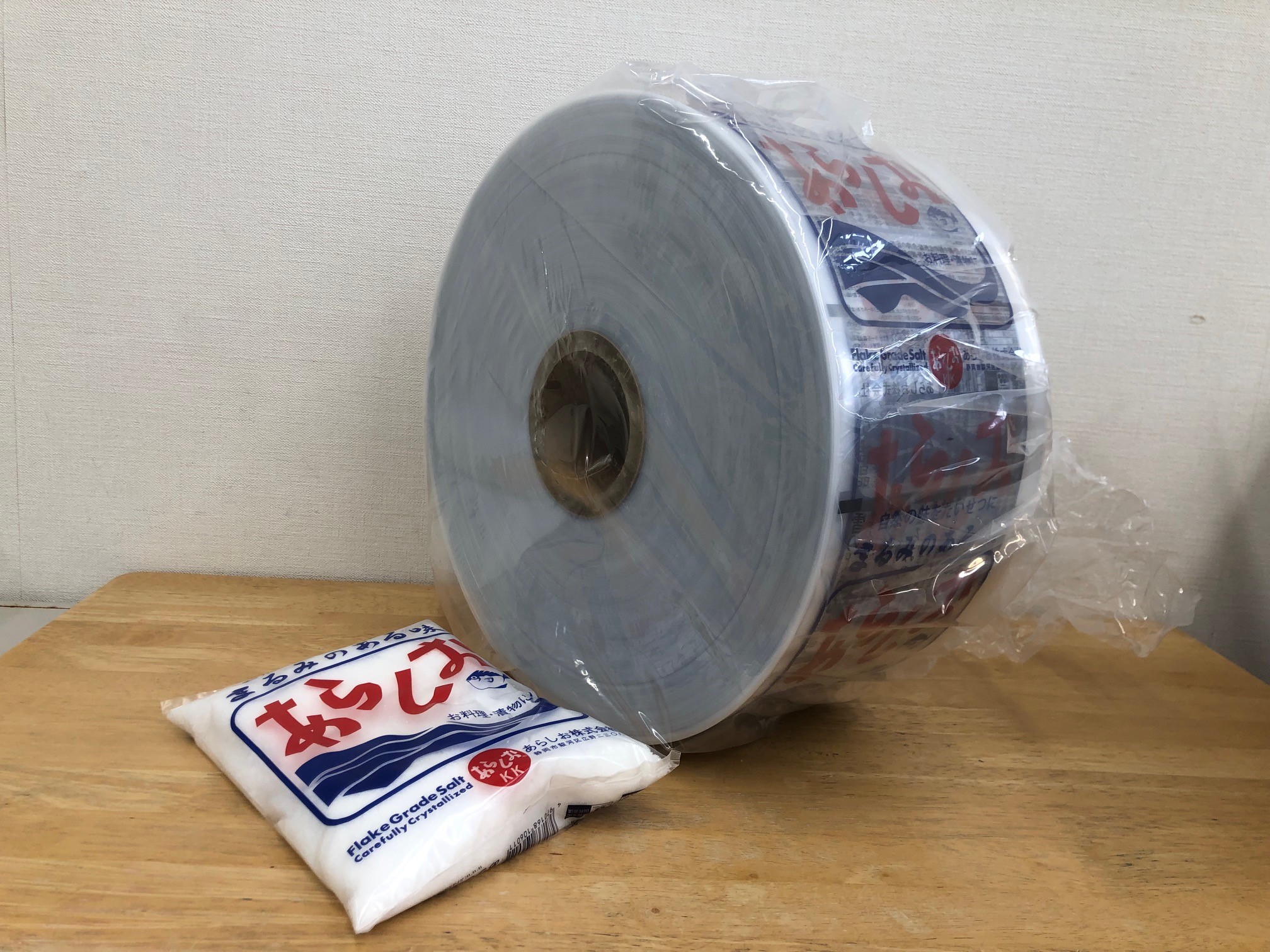 紙管はロールの芯の部分