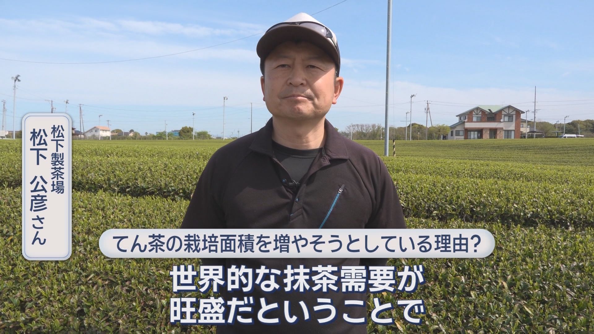 スキマバイトの「タイミー」と連携協定を結んだ静岡・磐田市の狙いは　スキマバイト大活躍の現場　磐田市、掛川市