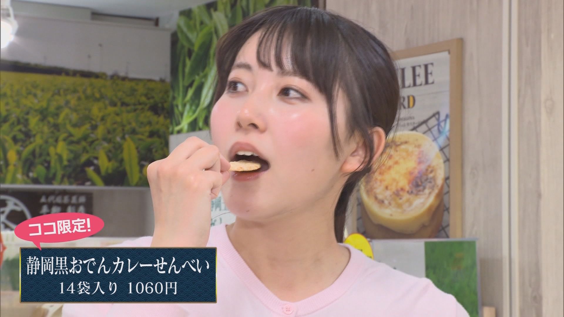 新東名で唯一「海が見渡せる」…ネオパーサ駿河湾沼津　“富士山のような”海鮮丼、ナゾの組み合わせ「おでんカレーせんべい」　/GW直前　サービスエリア特集