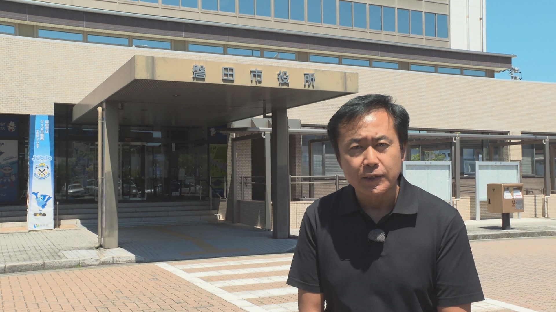 伊地健治アナウンサー