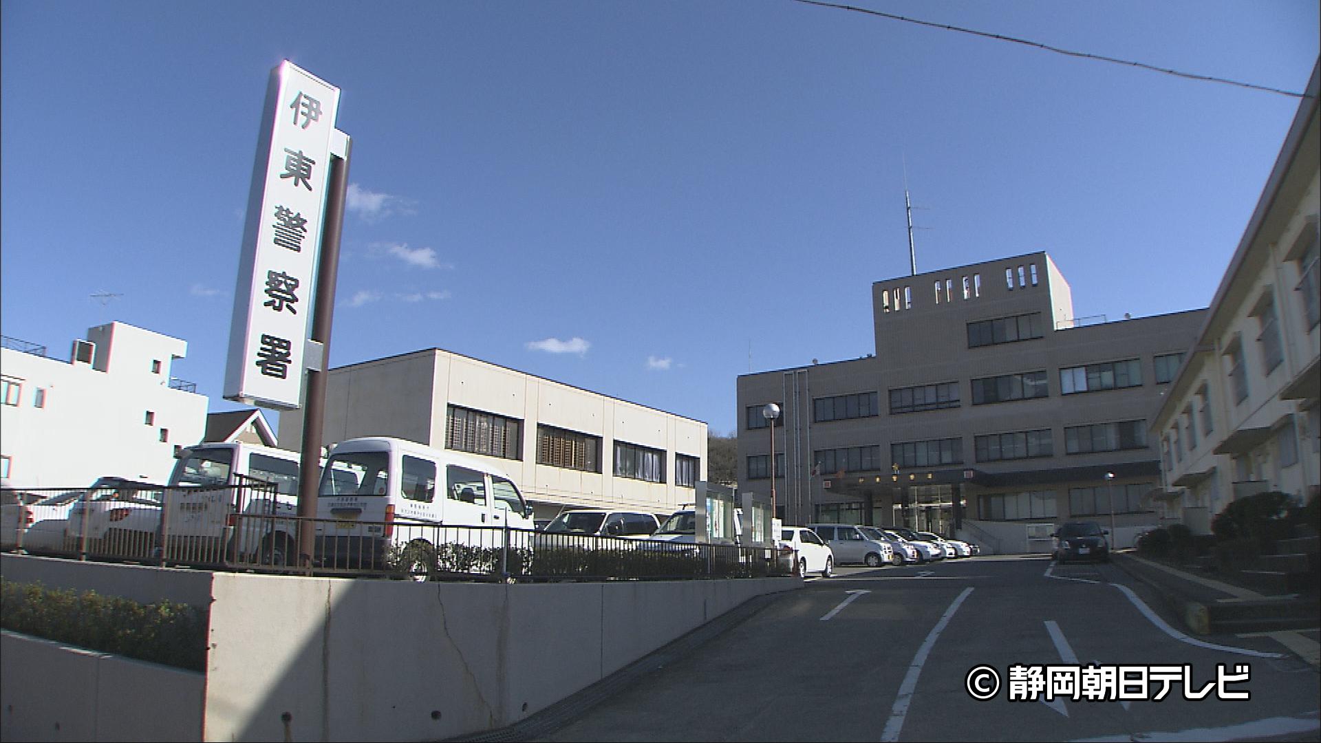 窓ガラス割られ警察に通報⇒器物損壊事件とみて捜査したら家の中に酔っぱらい⇒知人女性宅に侵入した容疑で78歳男を逮捕　静岡県警伊東署