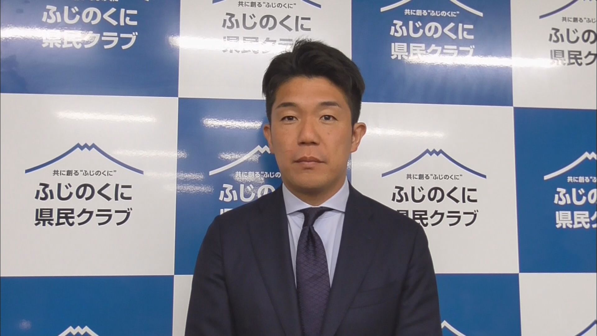 伴卓新幹事長・総務会長