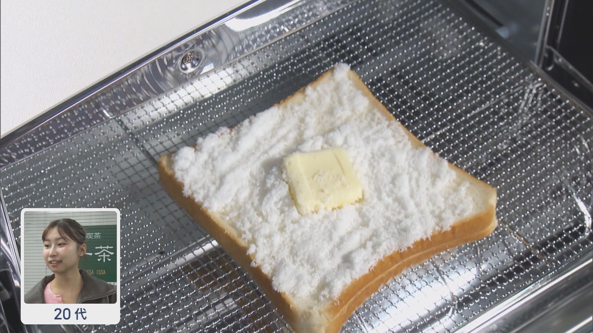 なぜ?ブーム　背徳の「ギルティグルメ」…健康志向の真逆「高糖度・高カロリー」　背景にあるのは「ストレス」?