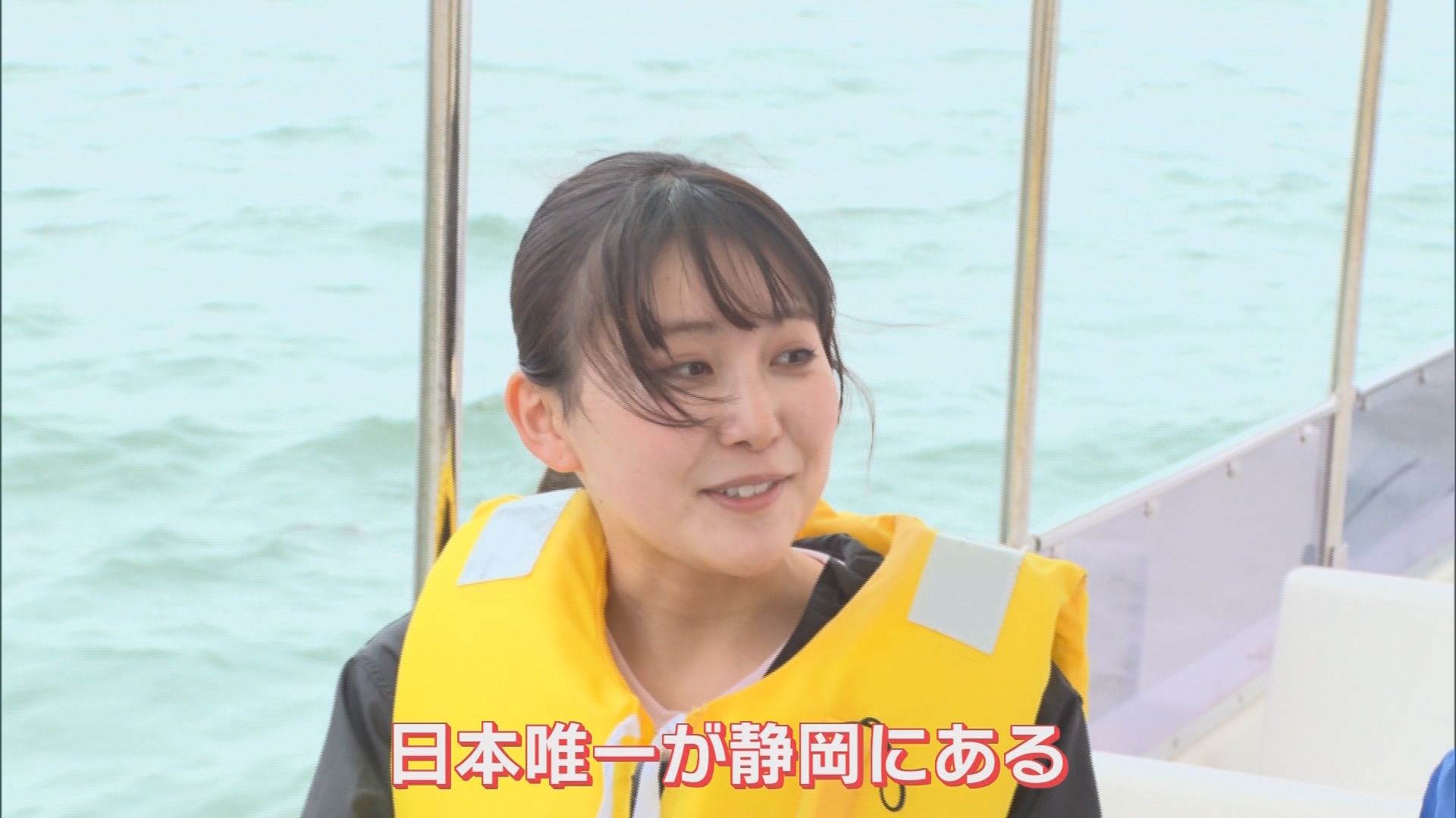 日本で唯一遊覧船に乗れるSA…エクスパーサ浜名湖　うなぎや浜松餃子も満喫　/GW直前　サービスエリア特集②