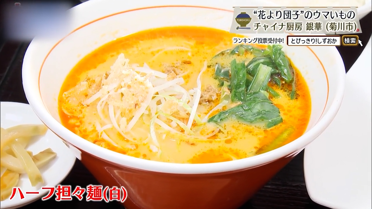 ハーフサイズでは満足できないかも？！