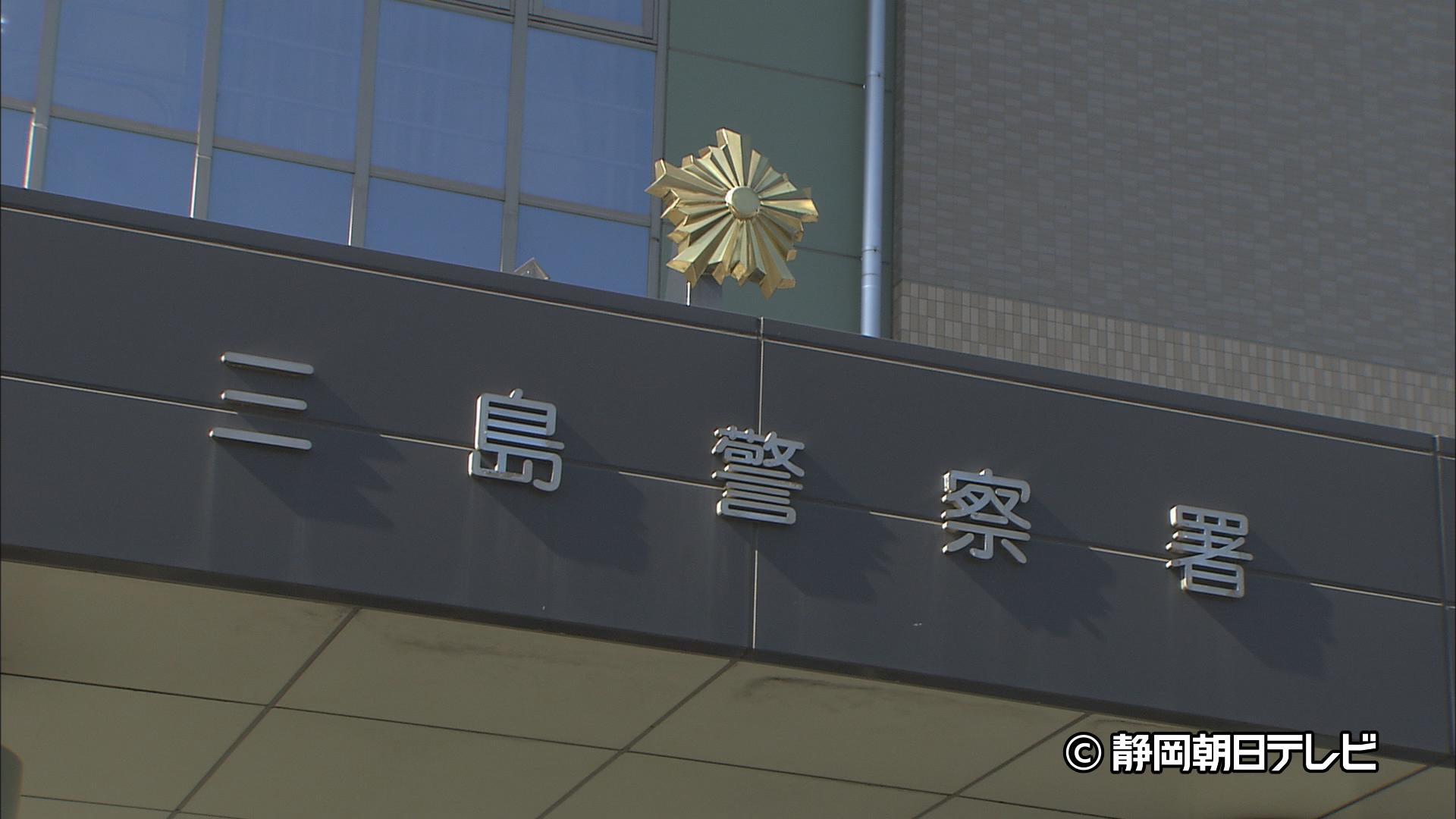 「暴れている男がいる」…駆け付けた警察官の首をつかんだか　逮捕された28歳の男「つかんだのは襟元だ」と容疑を否認　静岡・三島市