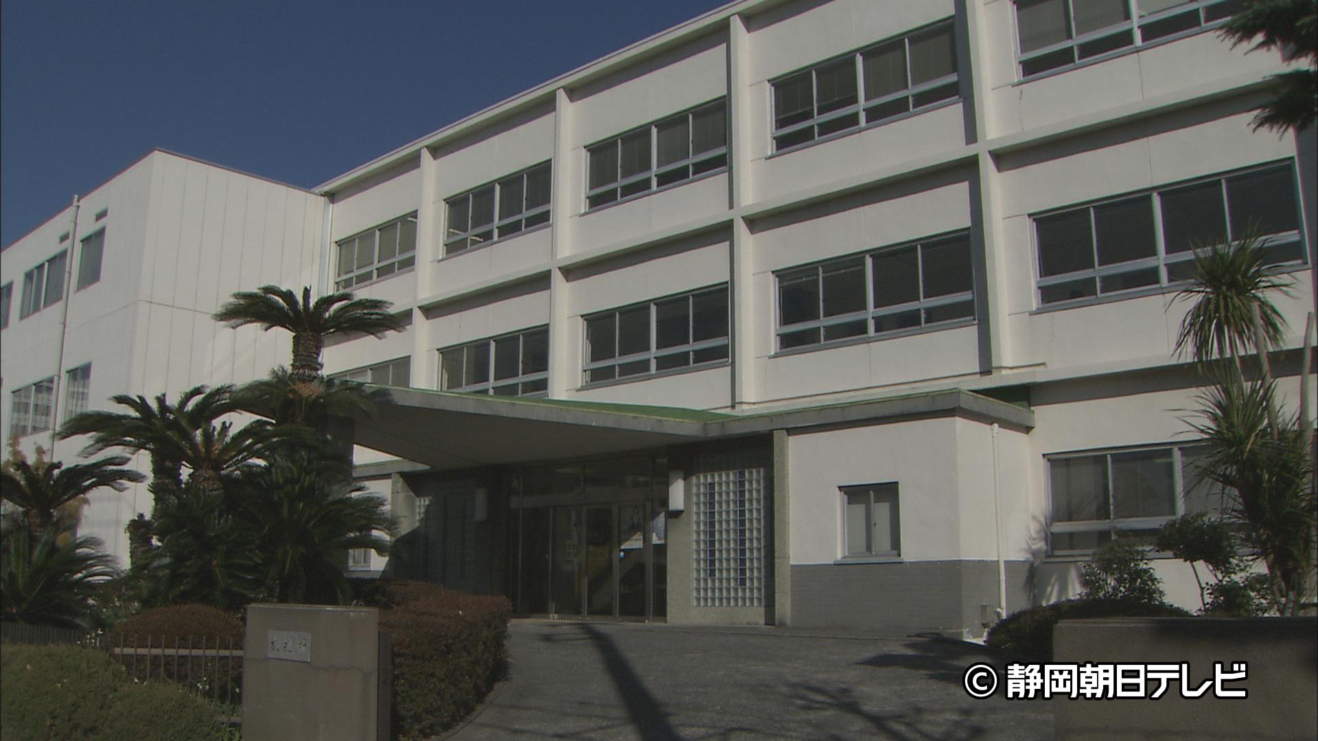 地裁沼津支部