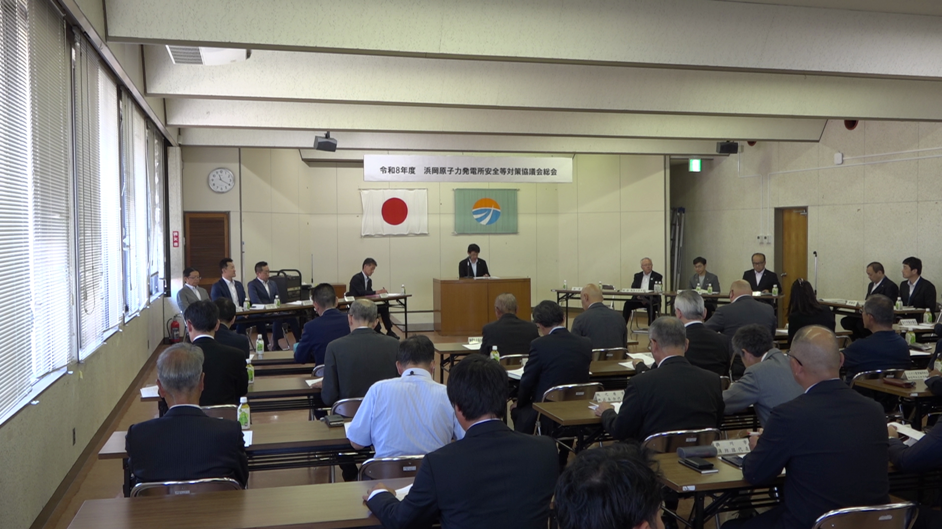 浜岡原子力発電所安全等対策協議会の総会に御前崎・菊川・掛川・牧之原の４市の市長らが出席　２０２５年度の事業報告と決算などを承認