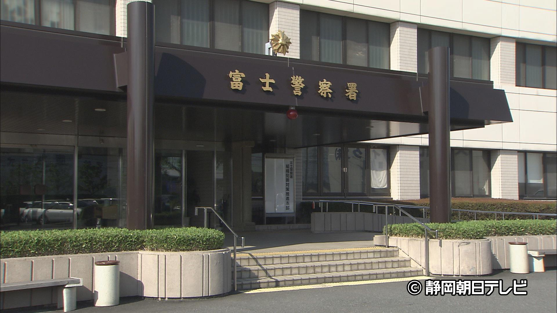 リサイクル店で金属の廃材を盗もうとした疑い　自称・無職の女を店主が現行犯逮捕　静岡・富士市