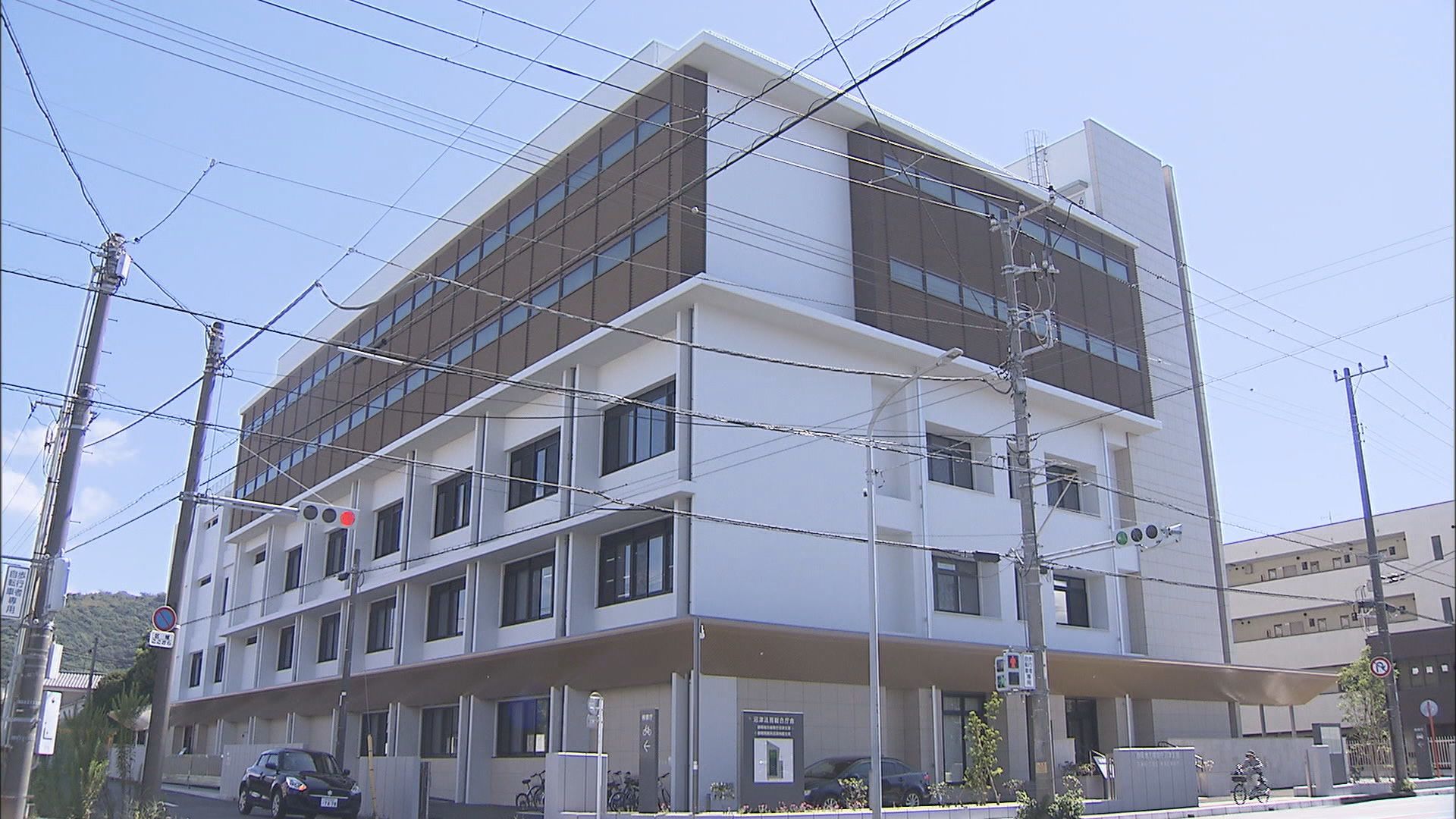 地検沼津支部