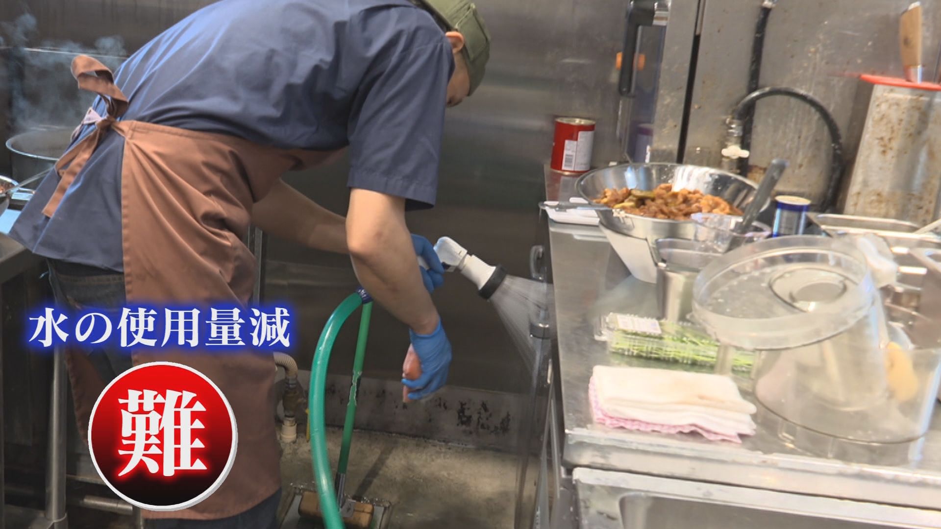 6月使用分から水道料金値上げ…災害対応に1000億円以上の財源不足　飲食店からは“悲鳴”も　静岡市