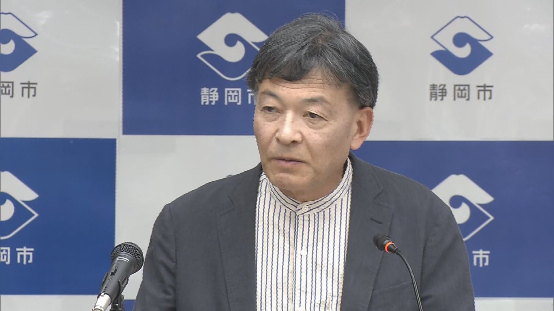 難波市長　2026年5月22日