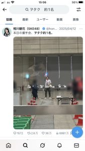 １億インプレッションを達成した投稿