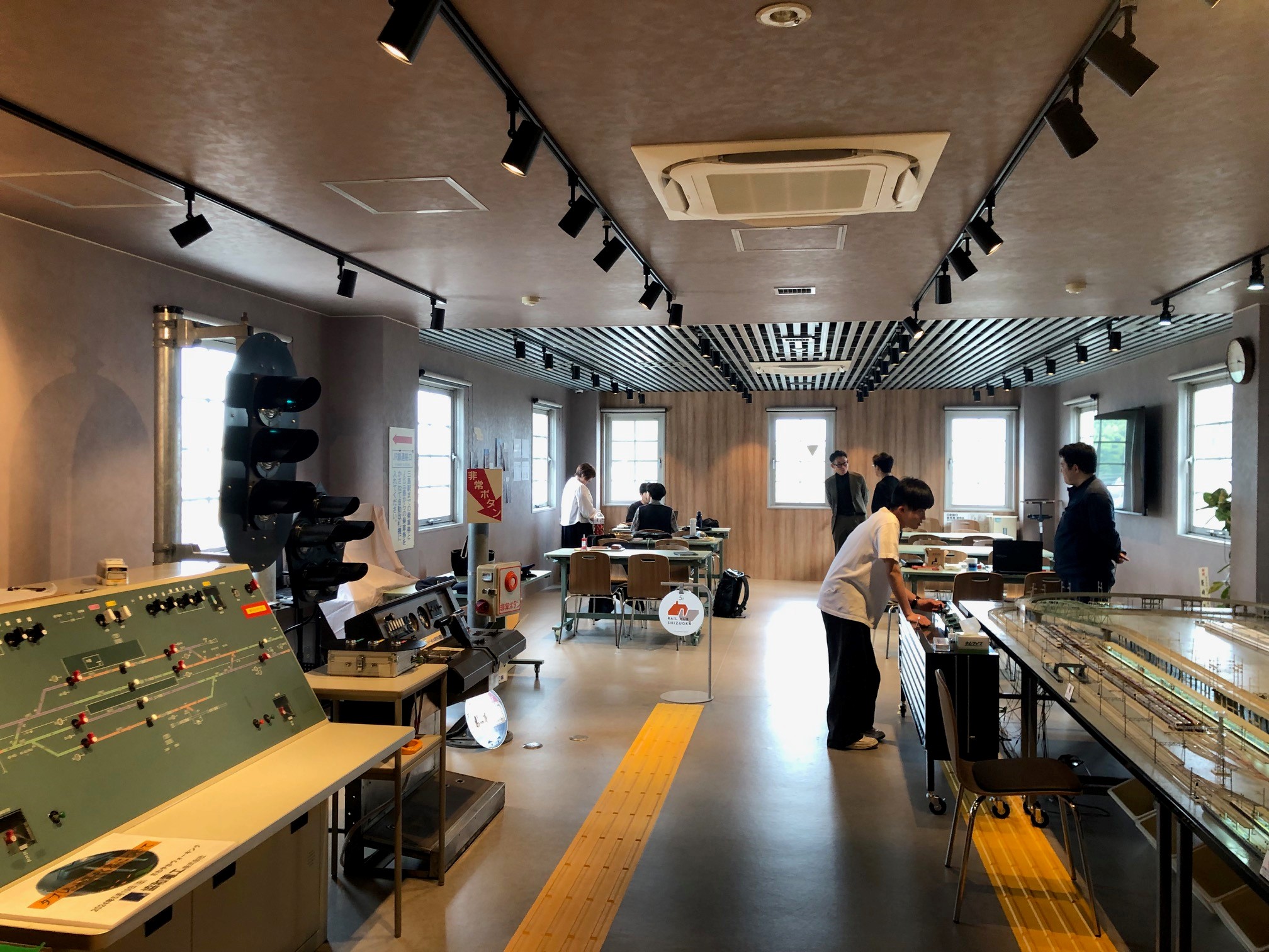 RAIL HUB SHIZUOKA