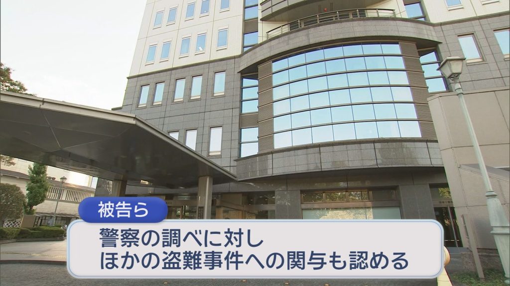 「稼げる仕事ない？」「金属を盗んで業者に売却する？」　静岡市の県営住宅で水道メーターを盗んだ罪に問われている男２人の裁判　犯行に至る経緯が明らかに