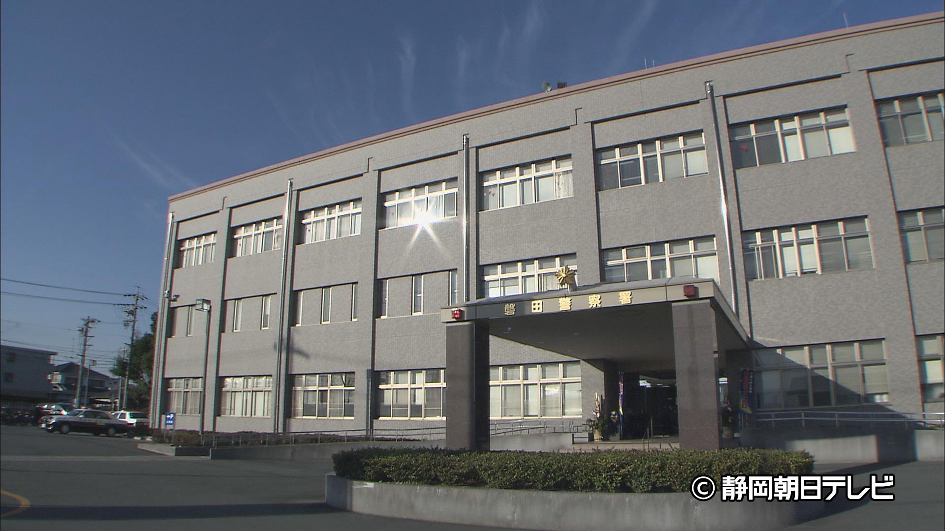 「殺すぞ」妻に刃物を突き付け脅迫か　50歳夫逮捕　自宅には子どもたちも　静岡・磐田市
