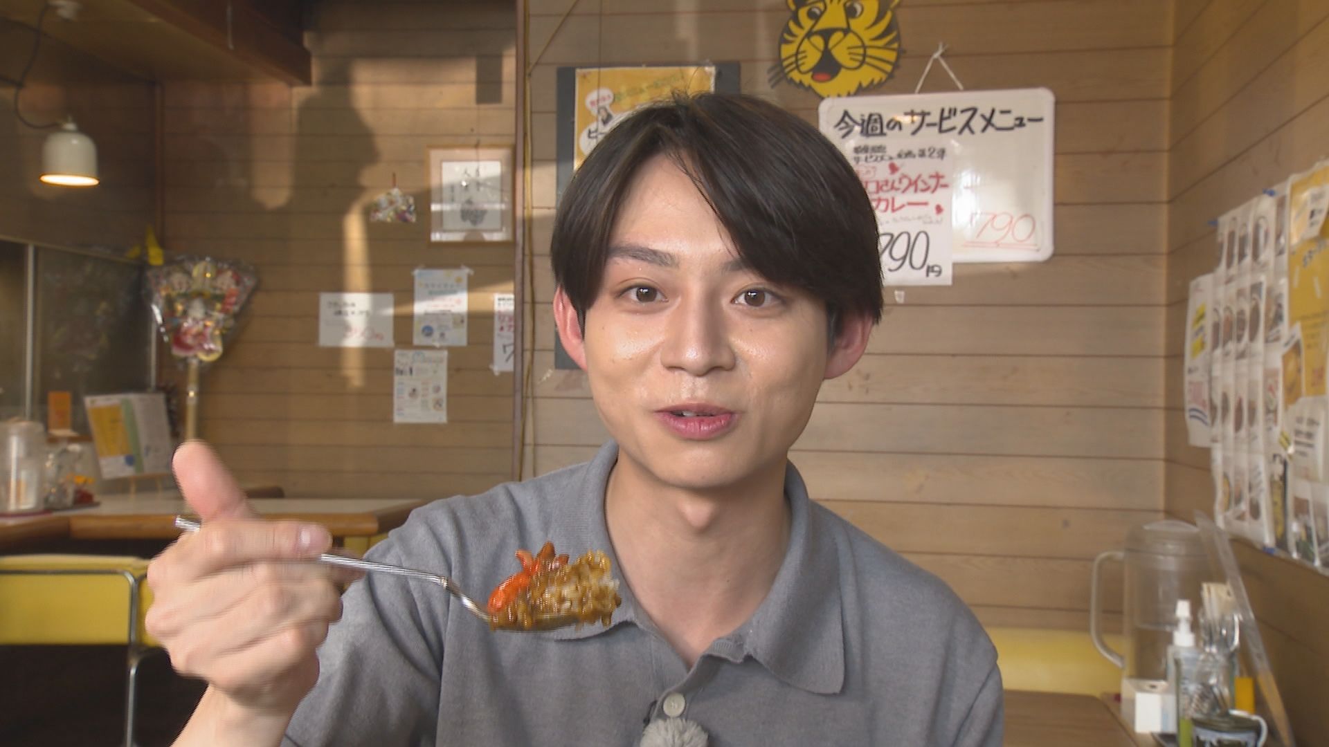片寄翔太アナウンサー