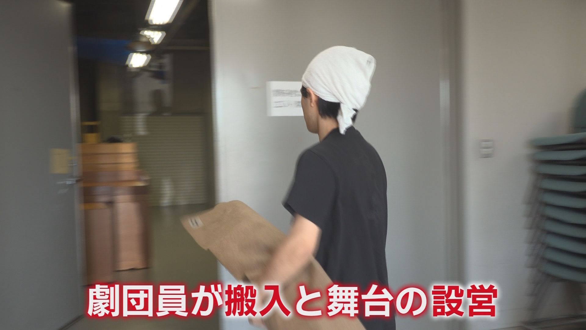終戦直後に設立、4万5000回超える公演「劇団たんぽぽ」存続の危機　背景に「少子化」　劇団が選んだ道は…