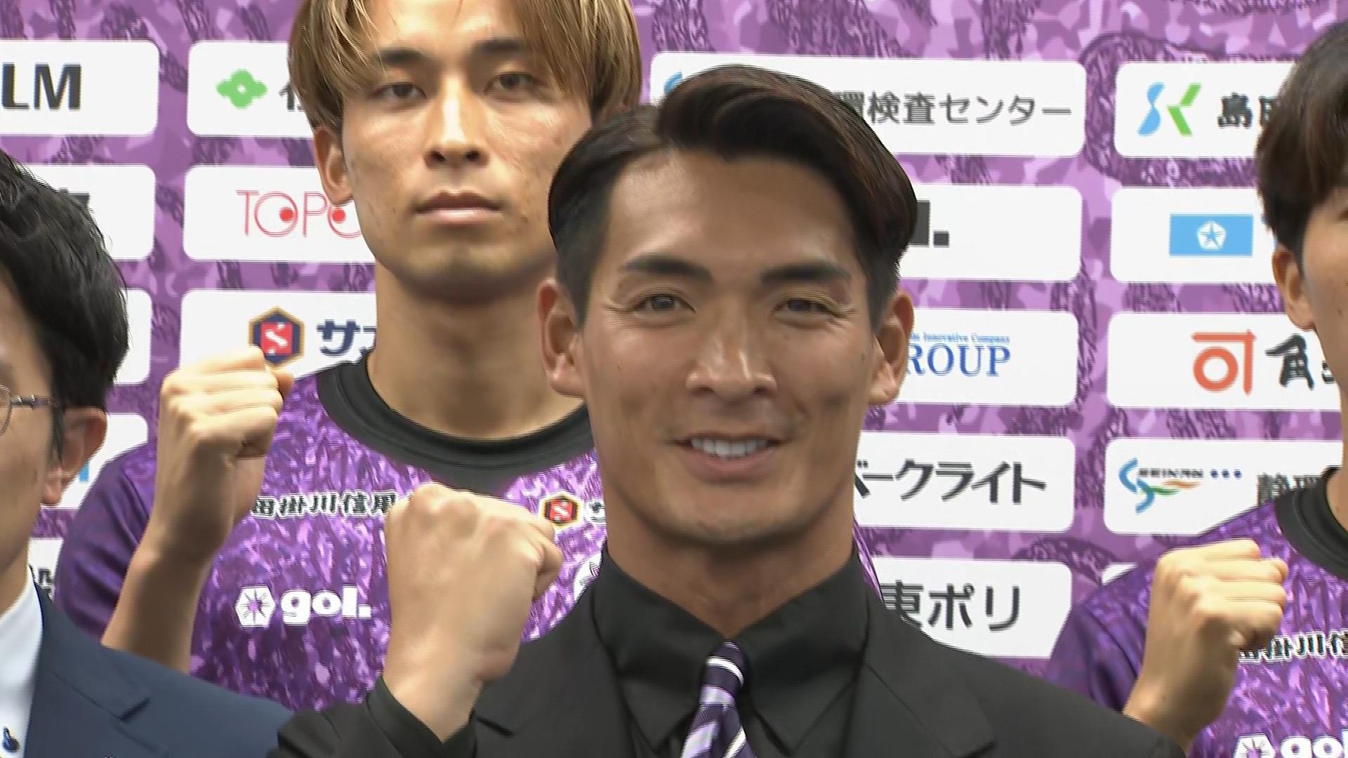 藤枝MYFC　槙野監督