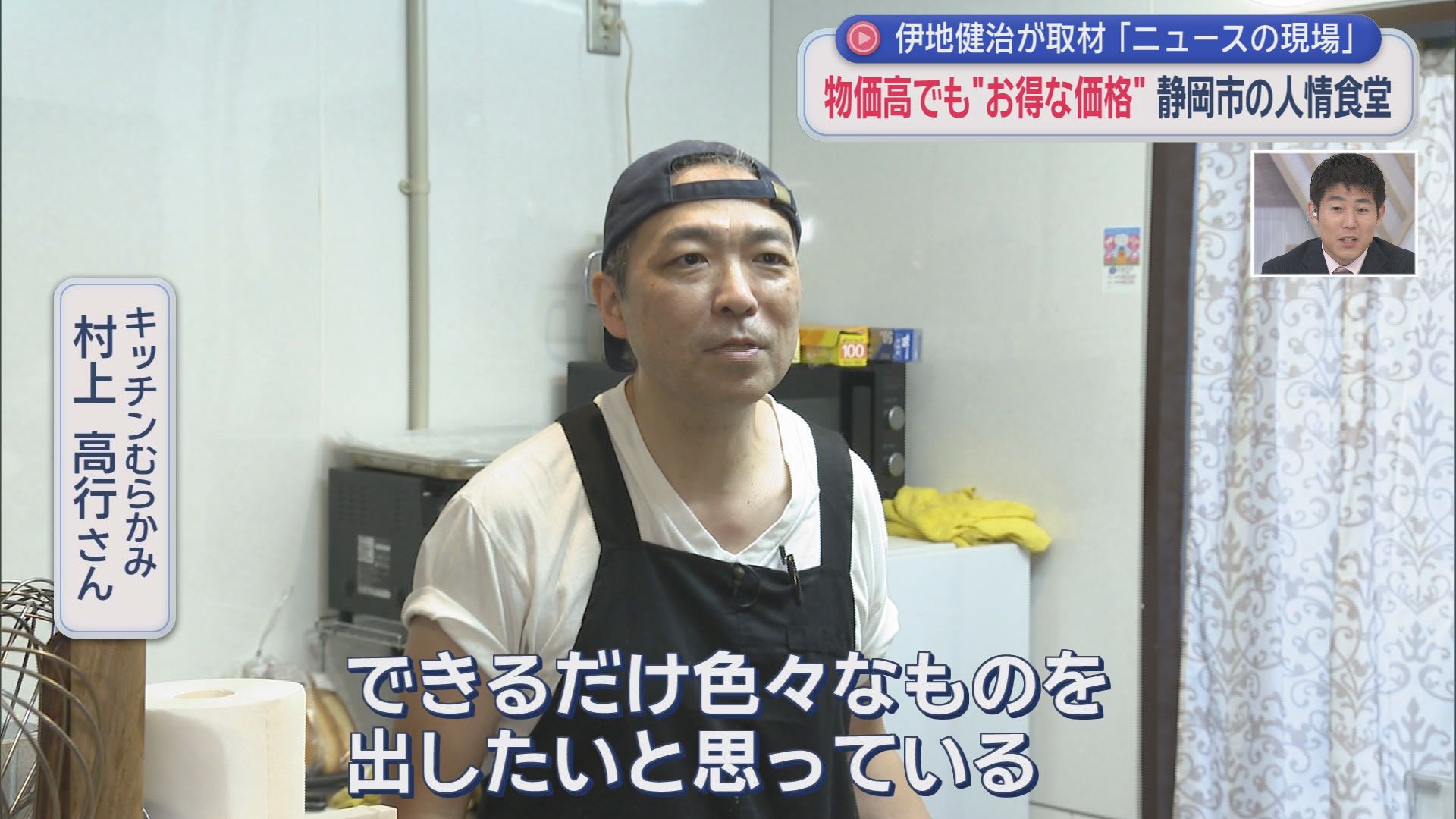 パンにハムとソーセージ…朝食がピンチ　7月値上げ予定の食料品2269品目　庶民を直撃「値上げの夏」