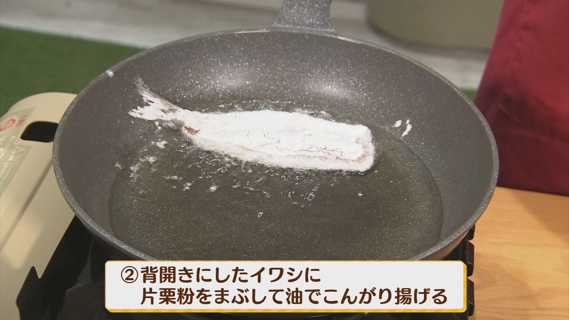【サバショック】漁獲量は10年で半分に…価格は2－3割高　逆に安い魚はイワシ　人気の「南蛮漬け」を能地アナが紹介　　