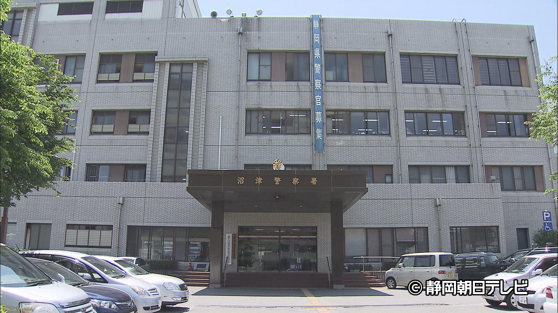 レターパックで送られたスマートフォンを操作させられ　警察官を名乗る男に７３００万円だまし取られる　静岡・沼津市の７０代女性
