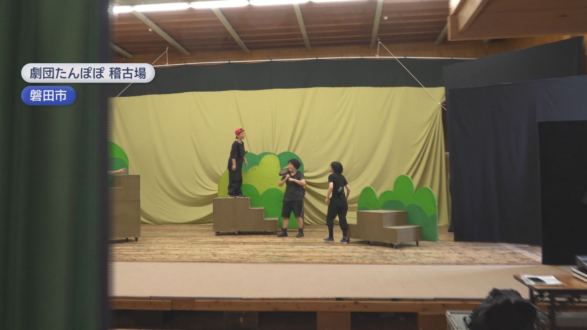 終戦直後に設立、4万5000回超える公演「劇団たんぽぽ」存続の危機　背景に「少子化」　劇団が選んだ道は…