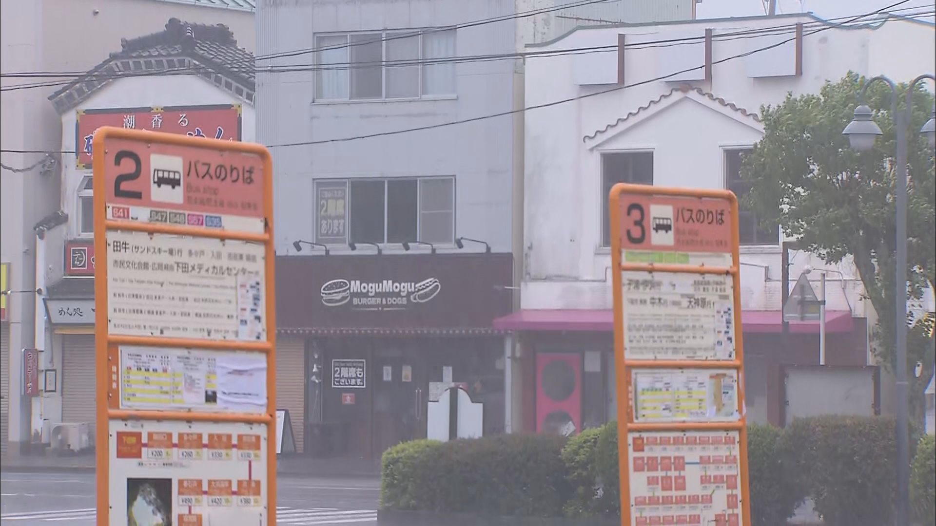 静岡・下田市　３日午前５時ごろ