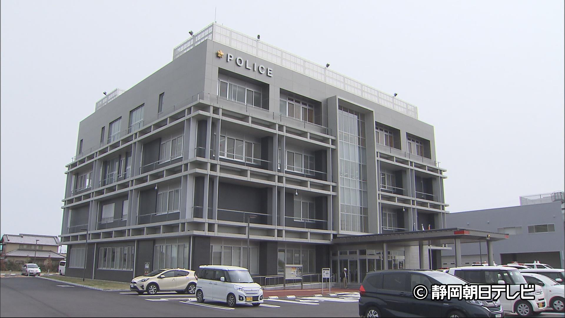 郵送されたスマホで指示され、指定された場所にキャッシュカードを置いて…浜松市の７０代女性がキャッシュカード１枚をだまし取られる