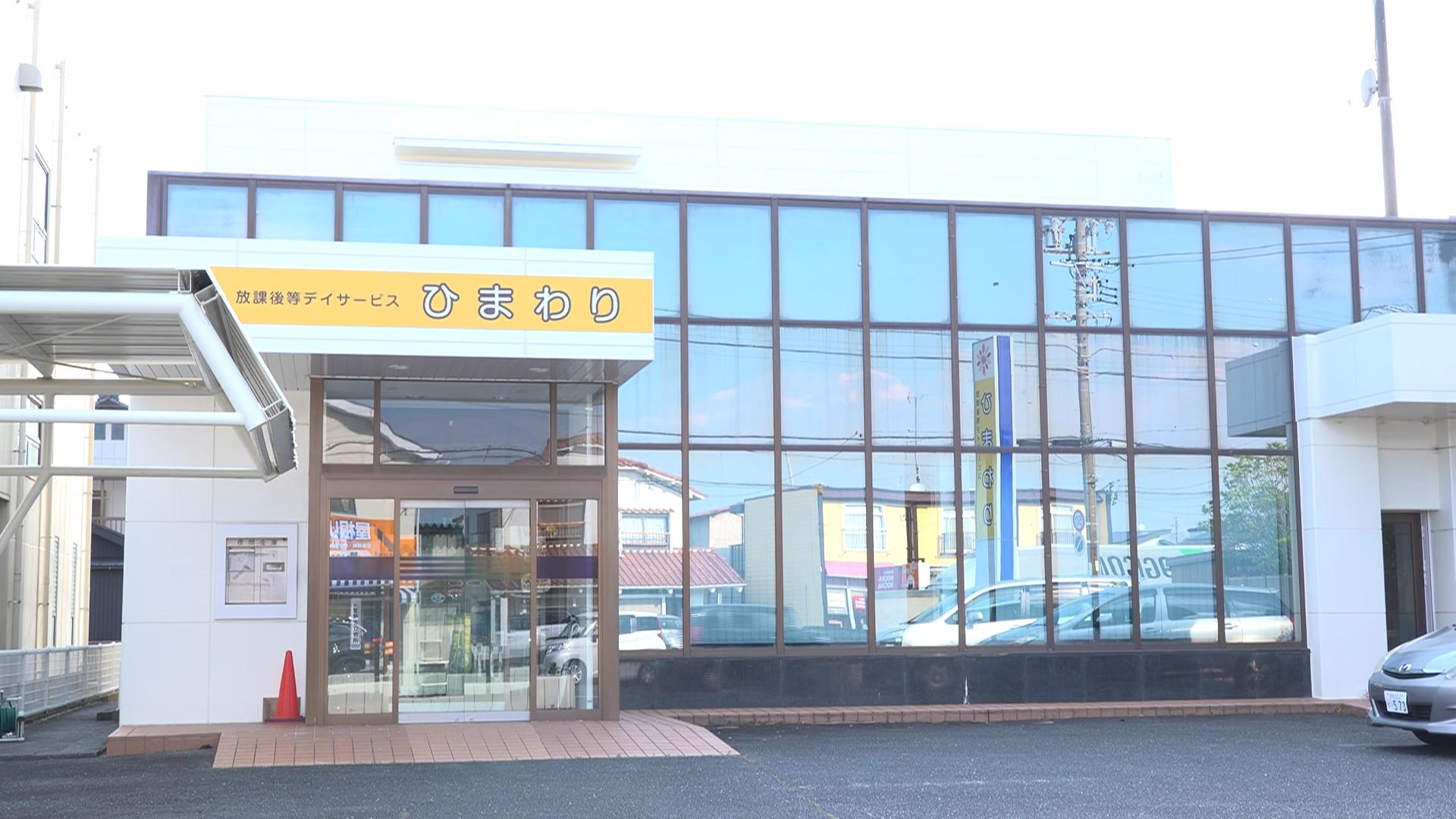 【放課後デイ利用中に男児溺死】現場を地図で検証…６歳男児はどう川へ？　引率者の配置は県の規定以上も管理に問題は　業務上過失致死の疑いも視野に捜査　静岡・磐田市