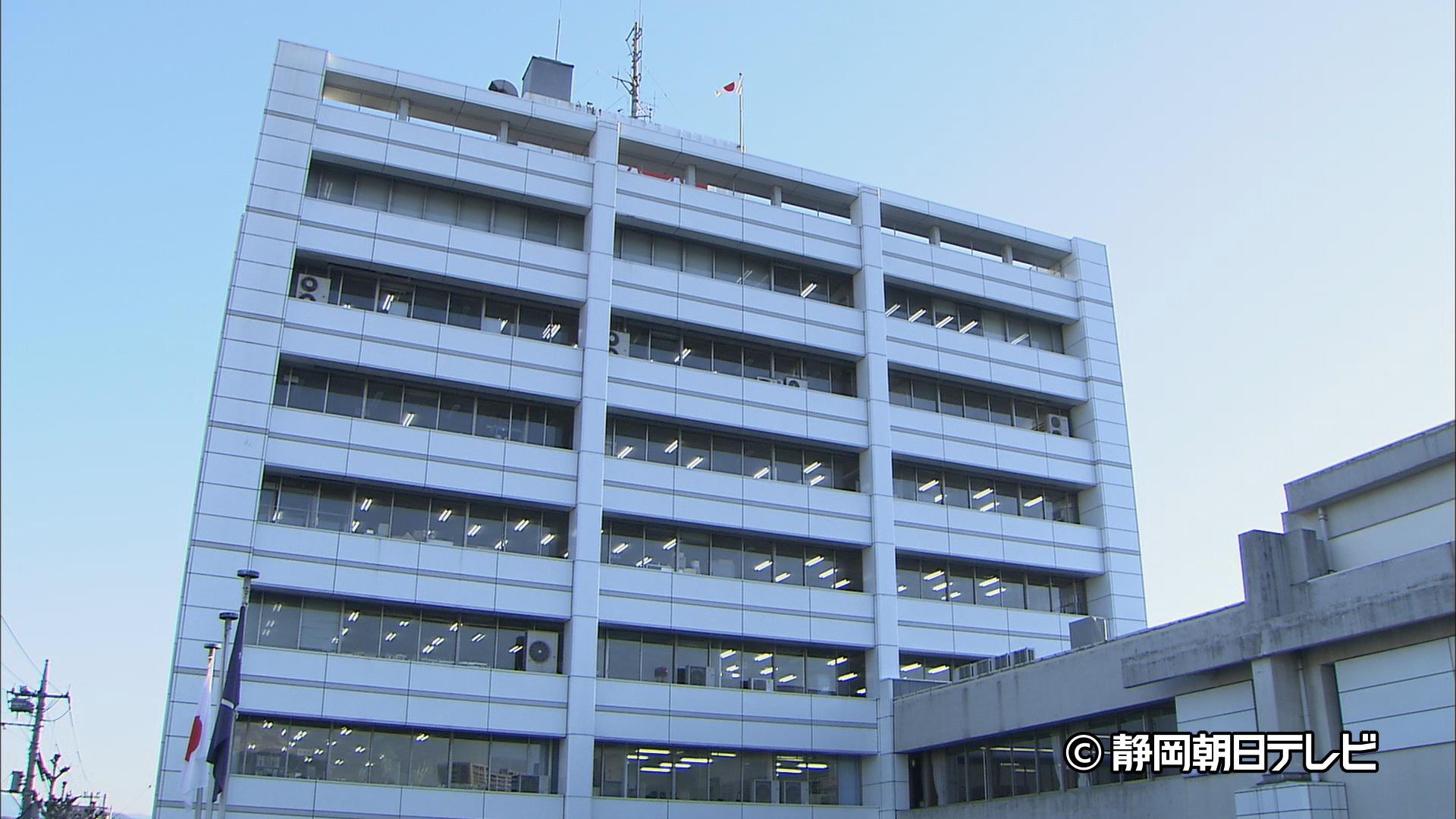 沼津市