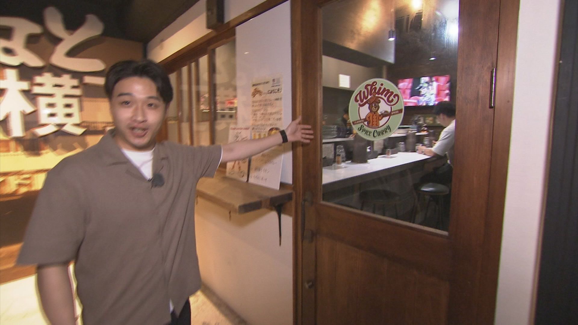能地優アナウンサー