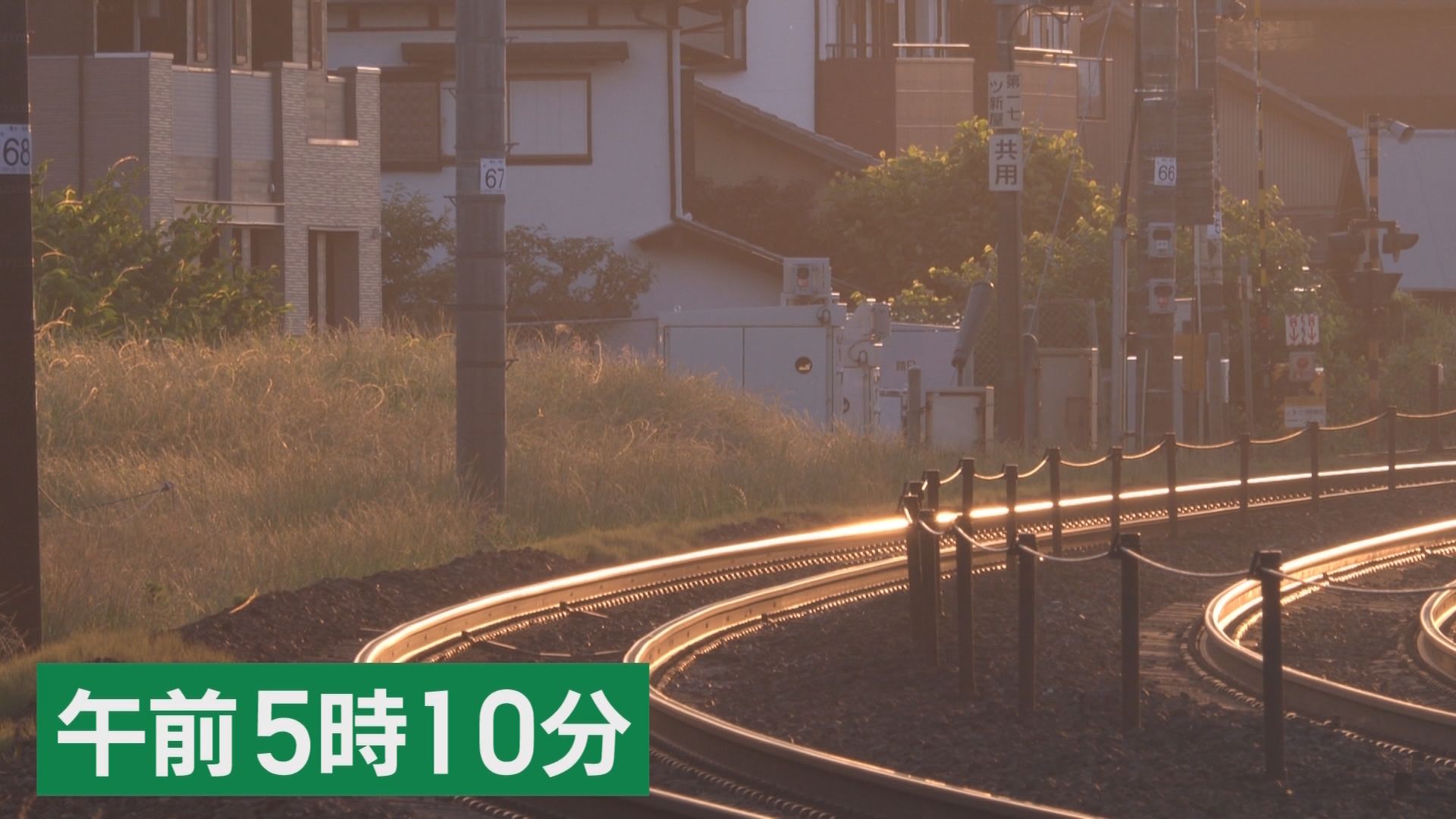 【密着】終電後『空白の100分』に何が…JR東海・レール交換工事の緊迫の舞台裏　長さ45mレール交換作業　鉄道の安全支える技術者たち