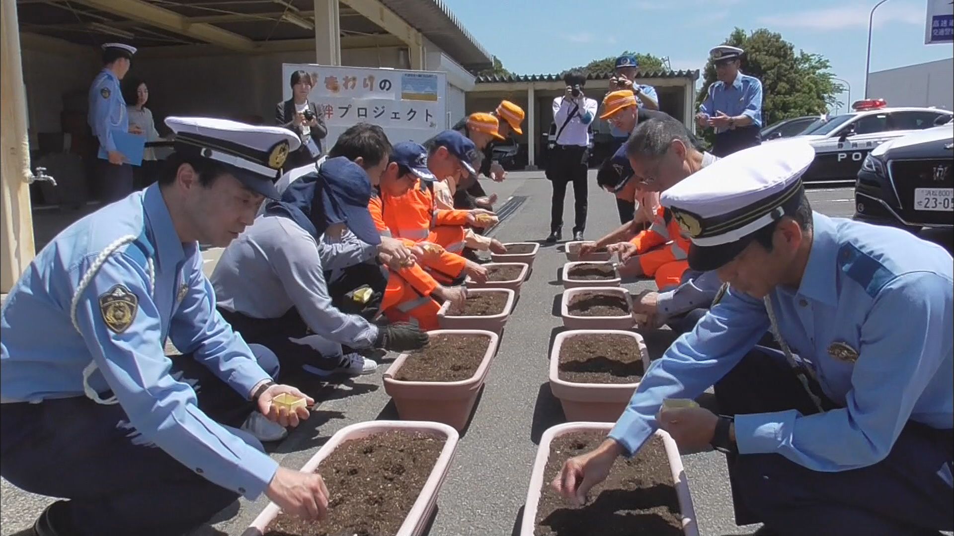 静岡・駿河区　静岡県警高速道路交通警察隊
