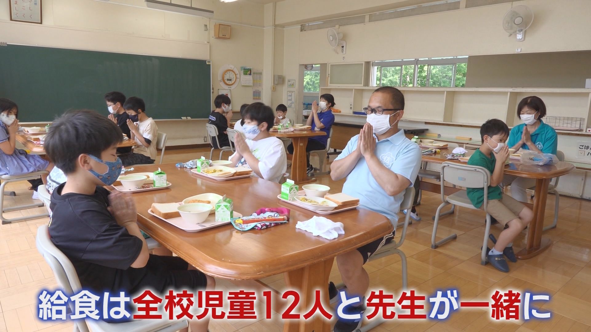 終戦直後に設立、4万5000回超える公演「劇団たんぽぽ」存続の危機　背景に「少子化」　劇団が選んだ道は…