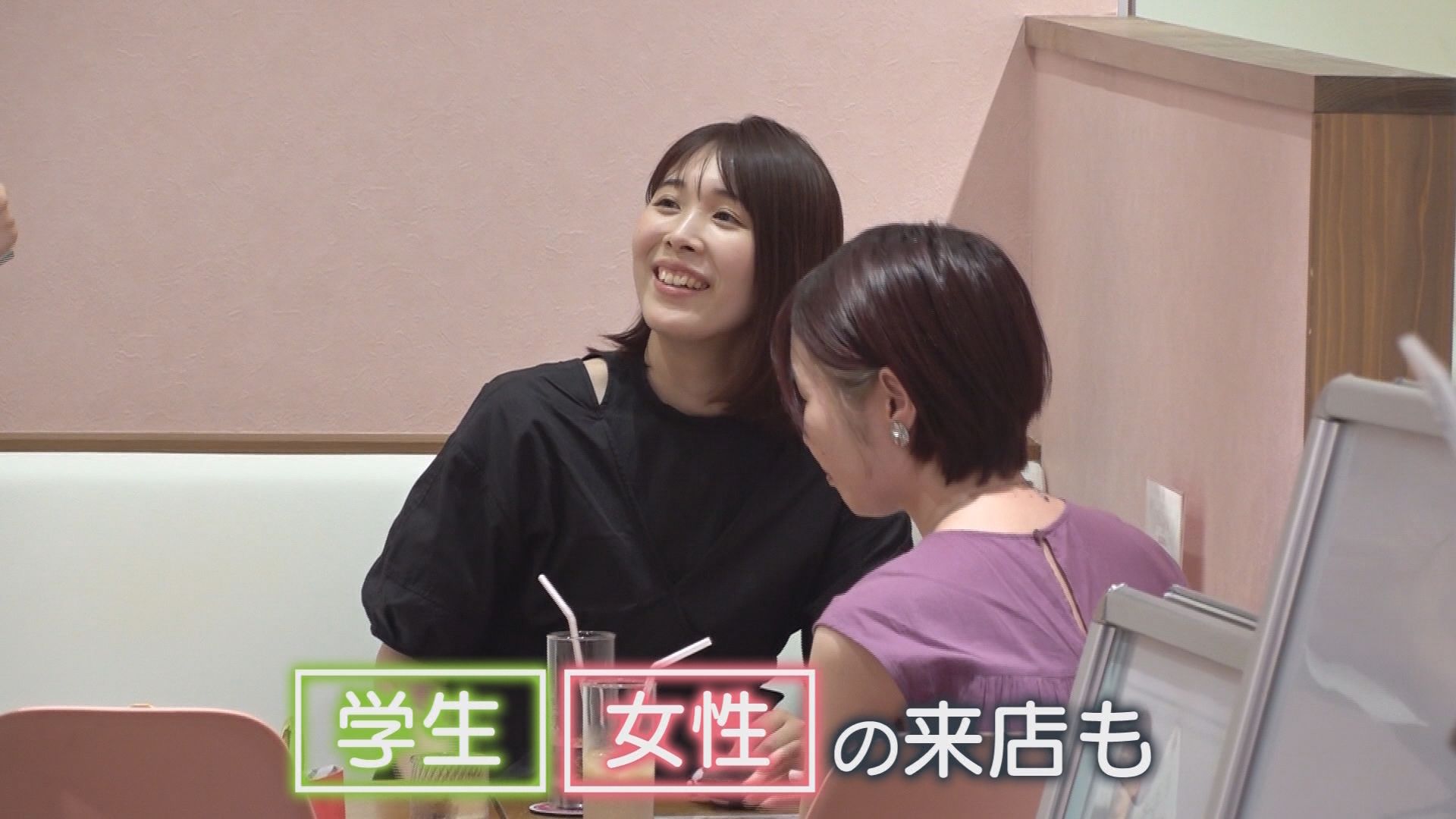 閉店まで半年のパルコに「メイドカフェ」　「誰もが入りやすい」店舗で女性や学生も　今出店したワケは?　　