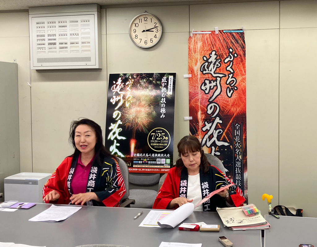 実行委の会見　5日