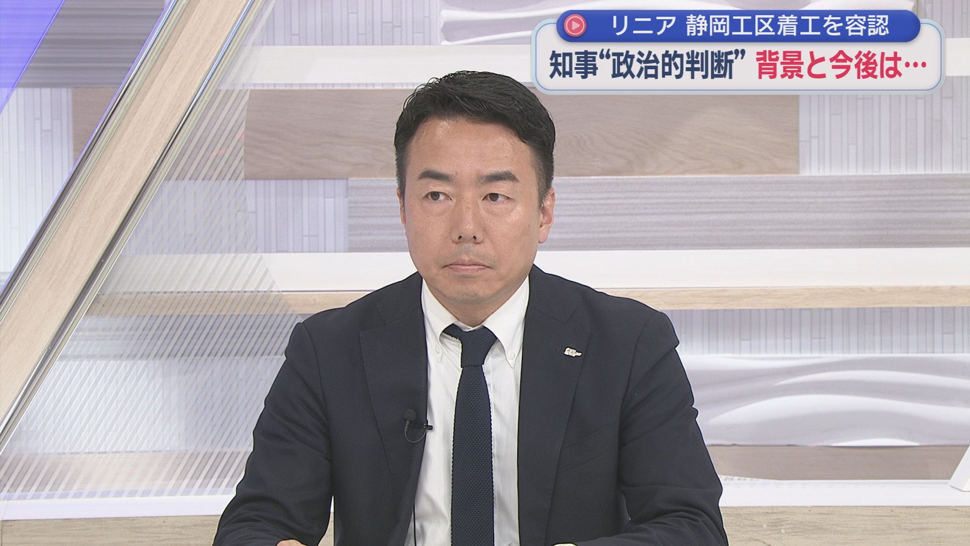 県政キャップ　川崎豊記者