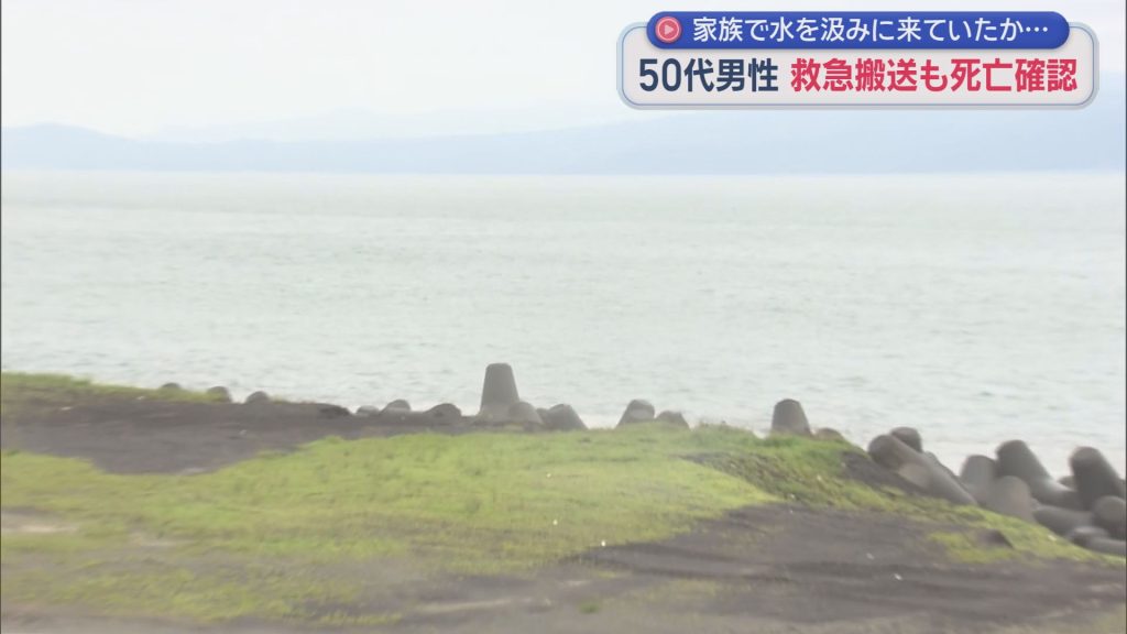 海岸で５０代男性が高波にさらわれ死亡　静岡・富士市