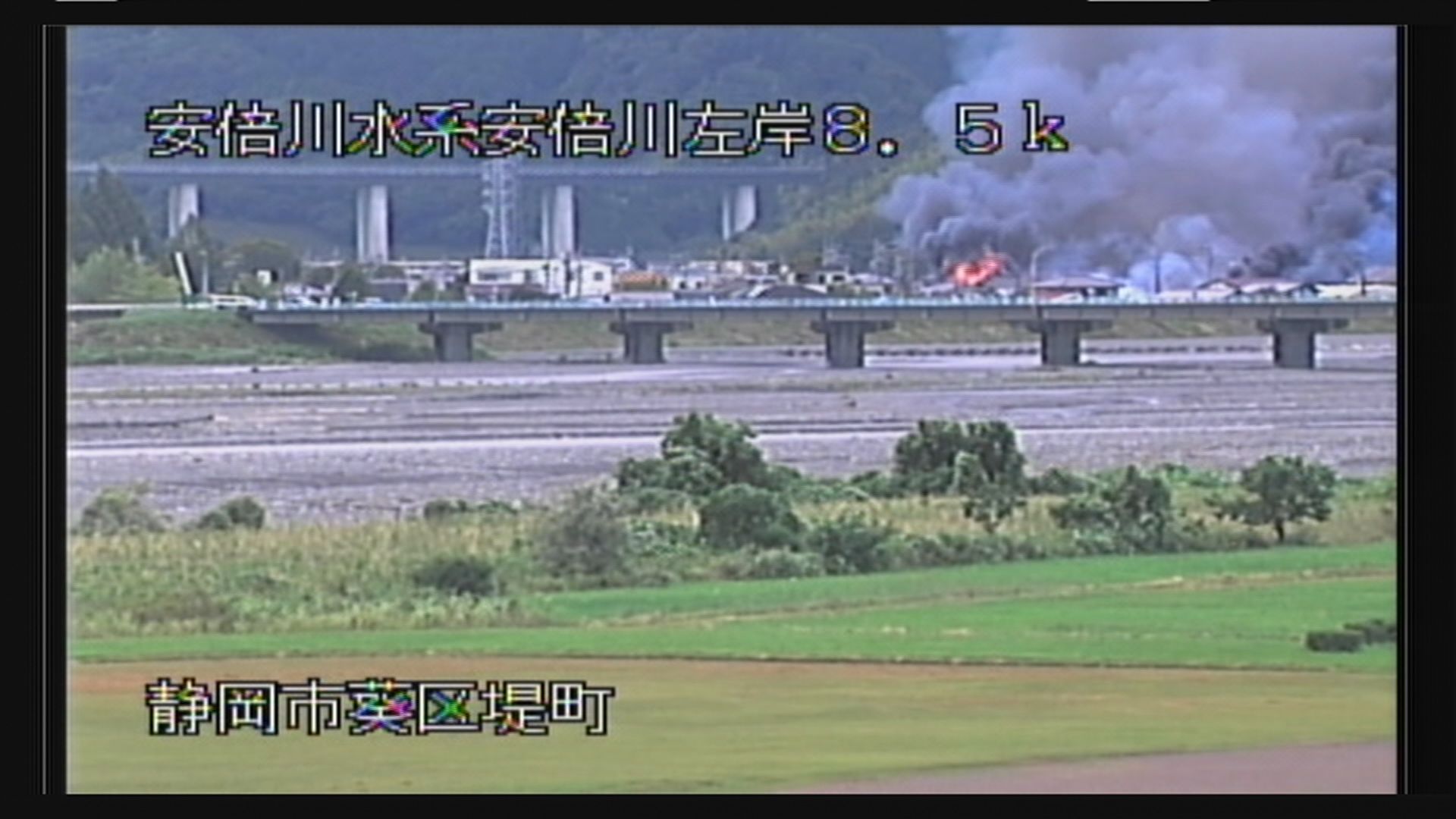 国土交通省カメラ