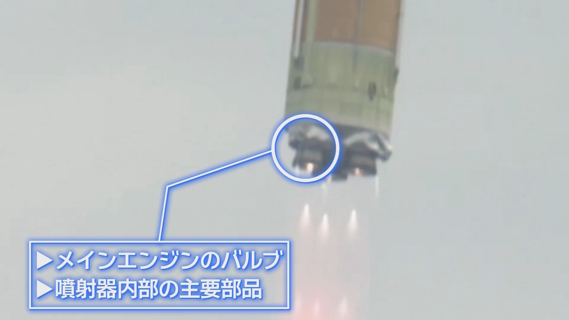 城内実大臣が「航空宇宙分野」で静岡に期待　高市政権が掲げる17の戦略分野の一つ　清水町にもすごい企業が