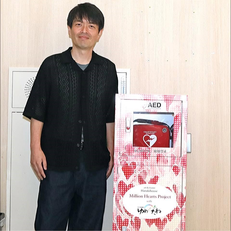 橘ナオキさん