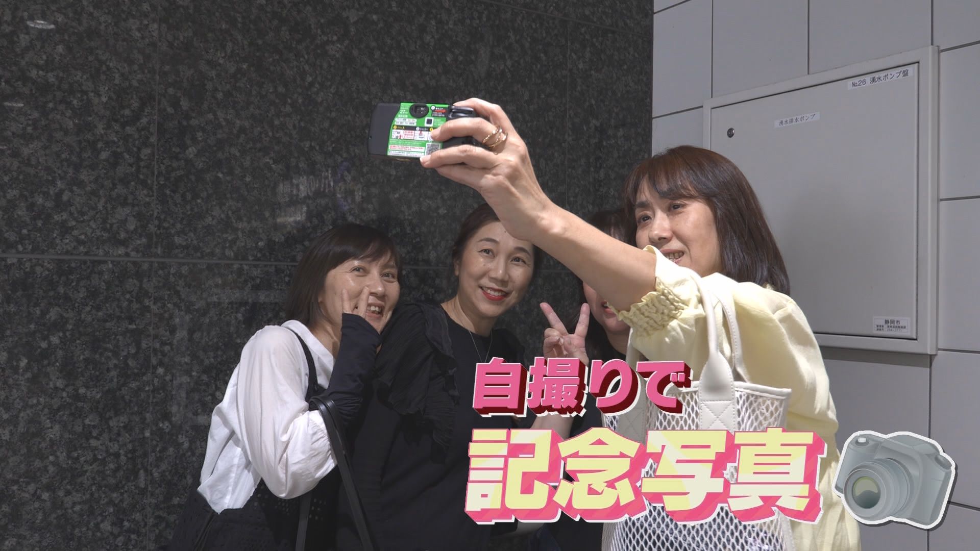 20年ぶりの新作!　令和の若者が夢中になる“あのカメラ”　スマホ全盛時代に逆行…若者があえて選ぶアナログの魅力