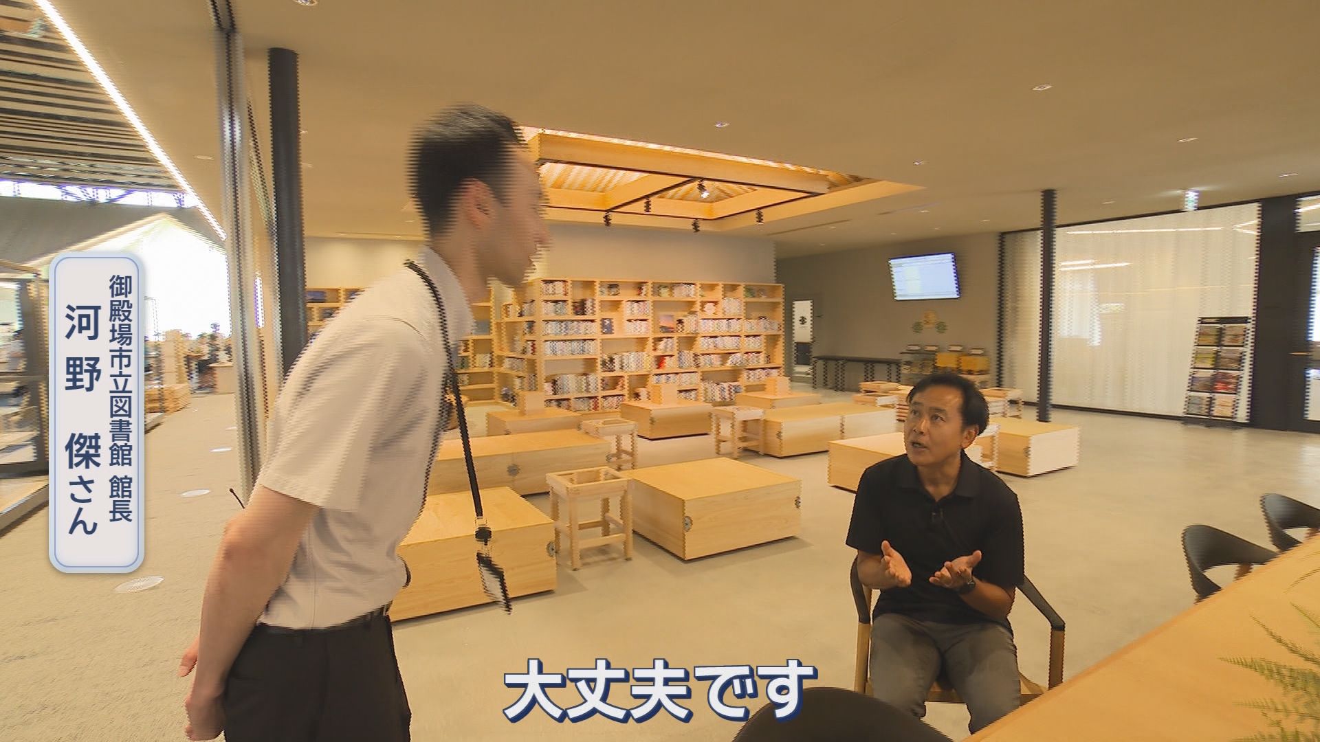 「これ本当に図書館?」ハンモックで読書、カフェ完備…58億円の新図書館が話題　「月2回は来たい」小学生も大興奮　なんと恐竜発掘もできる!?