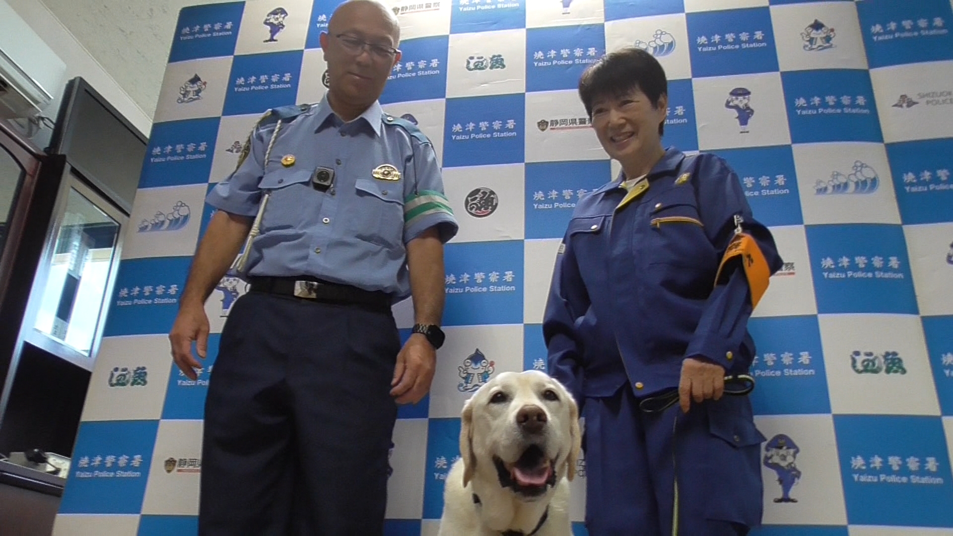 行方不明となった８０代女性の発見に貢献　警察犬と訓練者を表彰　静岡・焼津市