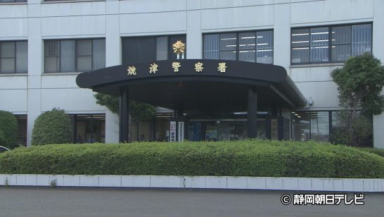 「お酒を飲んでいた」…酒気帯び運転で停車中の車両に衝突か　50代の男を現行犯逮捕　基準値の倍以上のアルコール検出